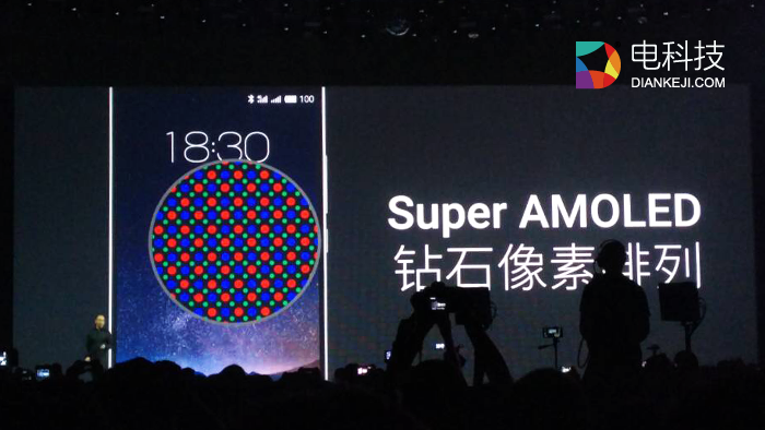 魅族发布PRO 5：一部拼起参数来比小米还吓人的手机