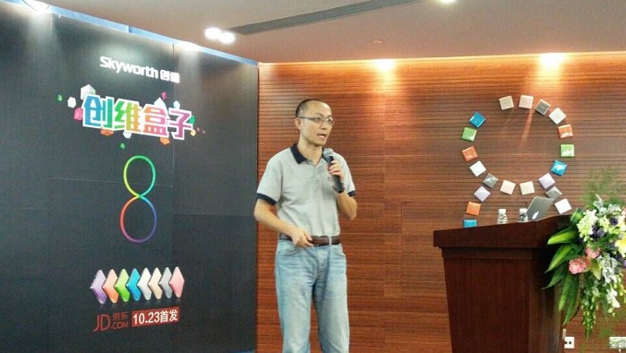 几张图看创维新品盒子如何玩转8种姿态