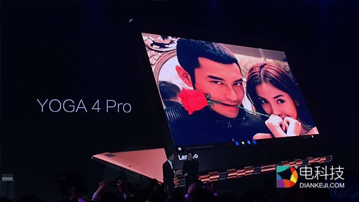 比苹果还薄！打动黄晓明的电脑是什么样？