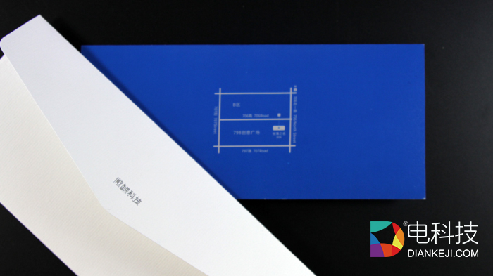 顽皮的黎叔 微鲸送出有味道的“味精”邀请函