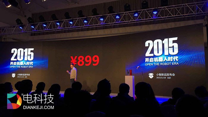 QQ图片20151118153657 副本.jpg