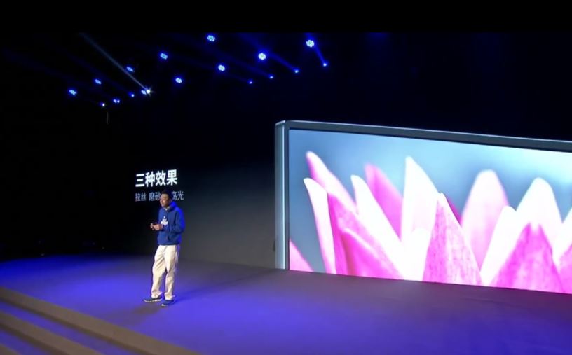 43寸微鲸电视WTV43K1发布 这枚4K\