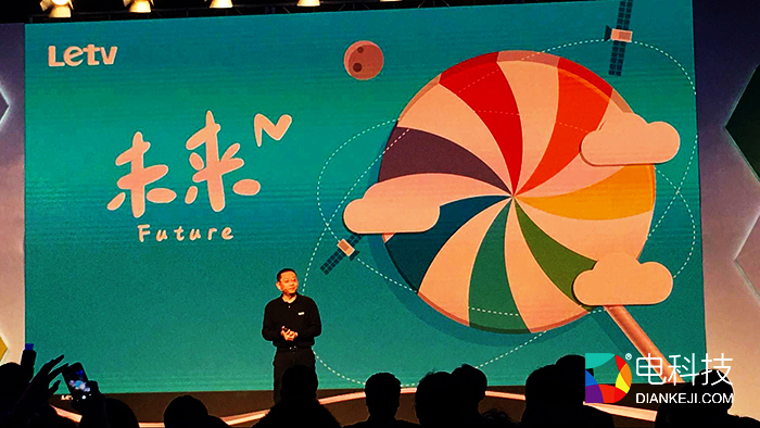 熊大熊二都来了！乐视推乐视儿童颠覆家庭教育