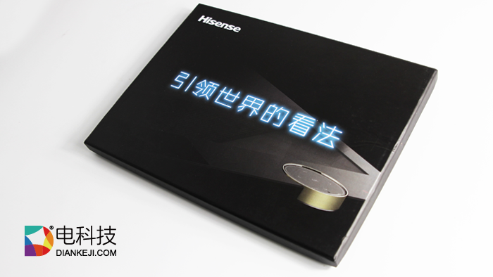 海信2015新品发布会召开在即 与您相约看未来