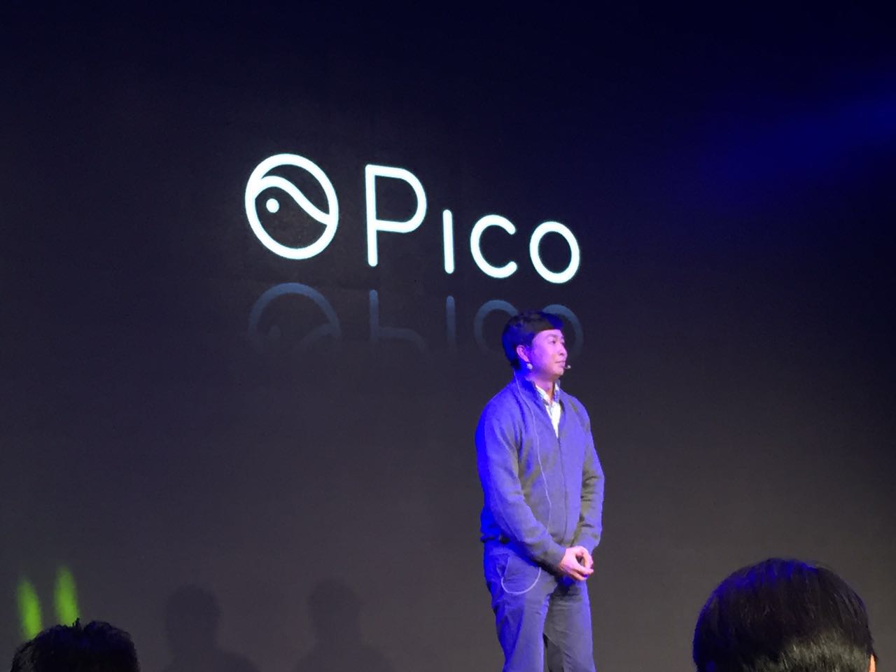 Pico：VR界飞来了一只小鸟
