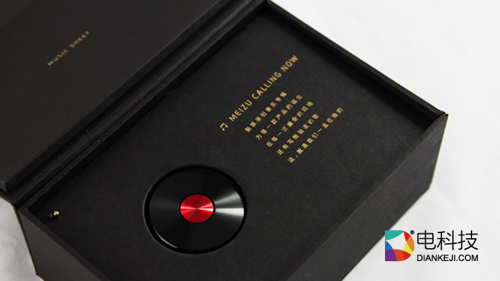 土豪的魅族也开始玩情怀了：原创音乐八音盒OTG U盘袭来