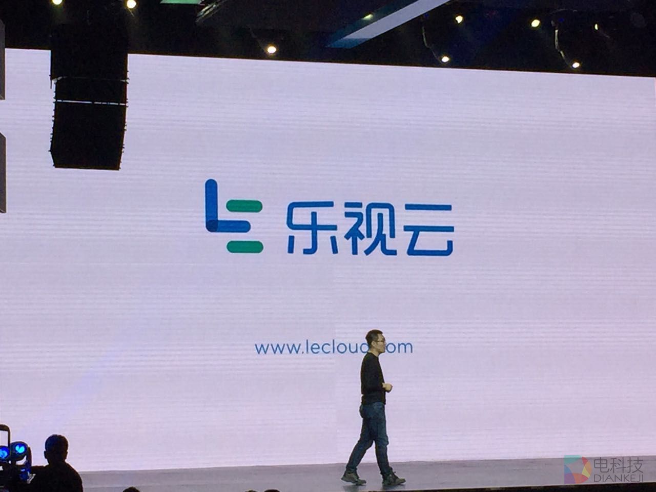 乐视生态发布会