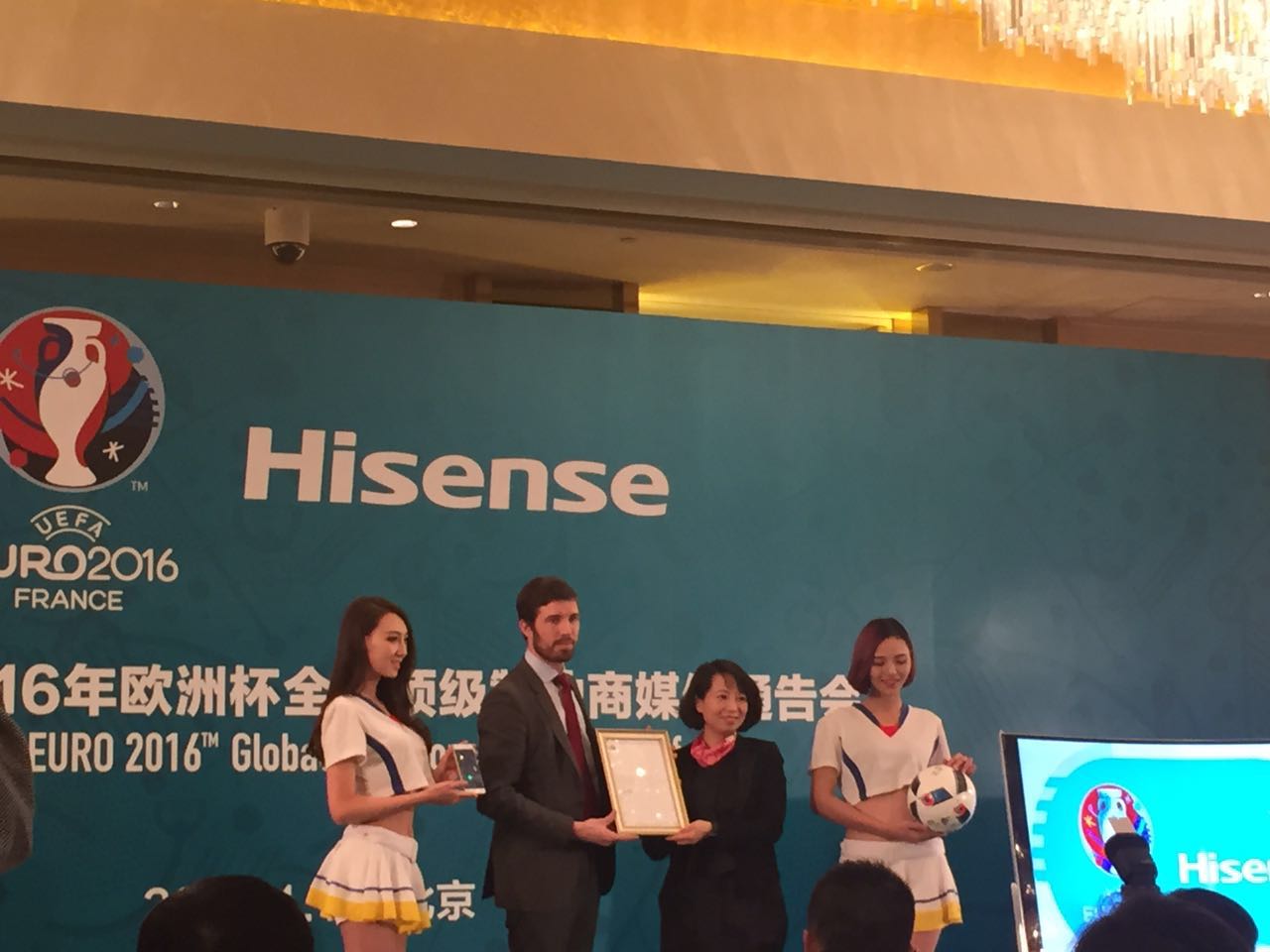 剧透:2016欧洲杯 有海信的戏份哦