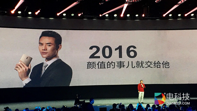 男神王凯首次为手机品牌“献身”：颜值的事儿交给他了