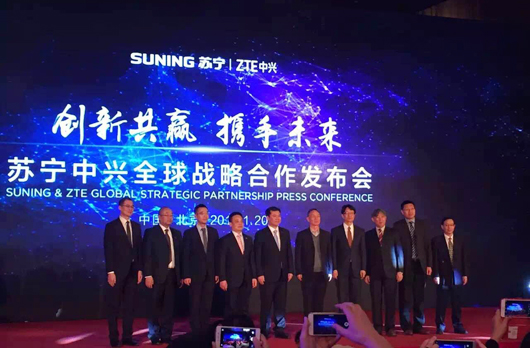 基情无限 苏宁中兴在一起了