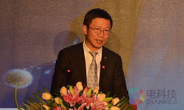 2016中国平板显示产业趋势研讨会 (5).jpg