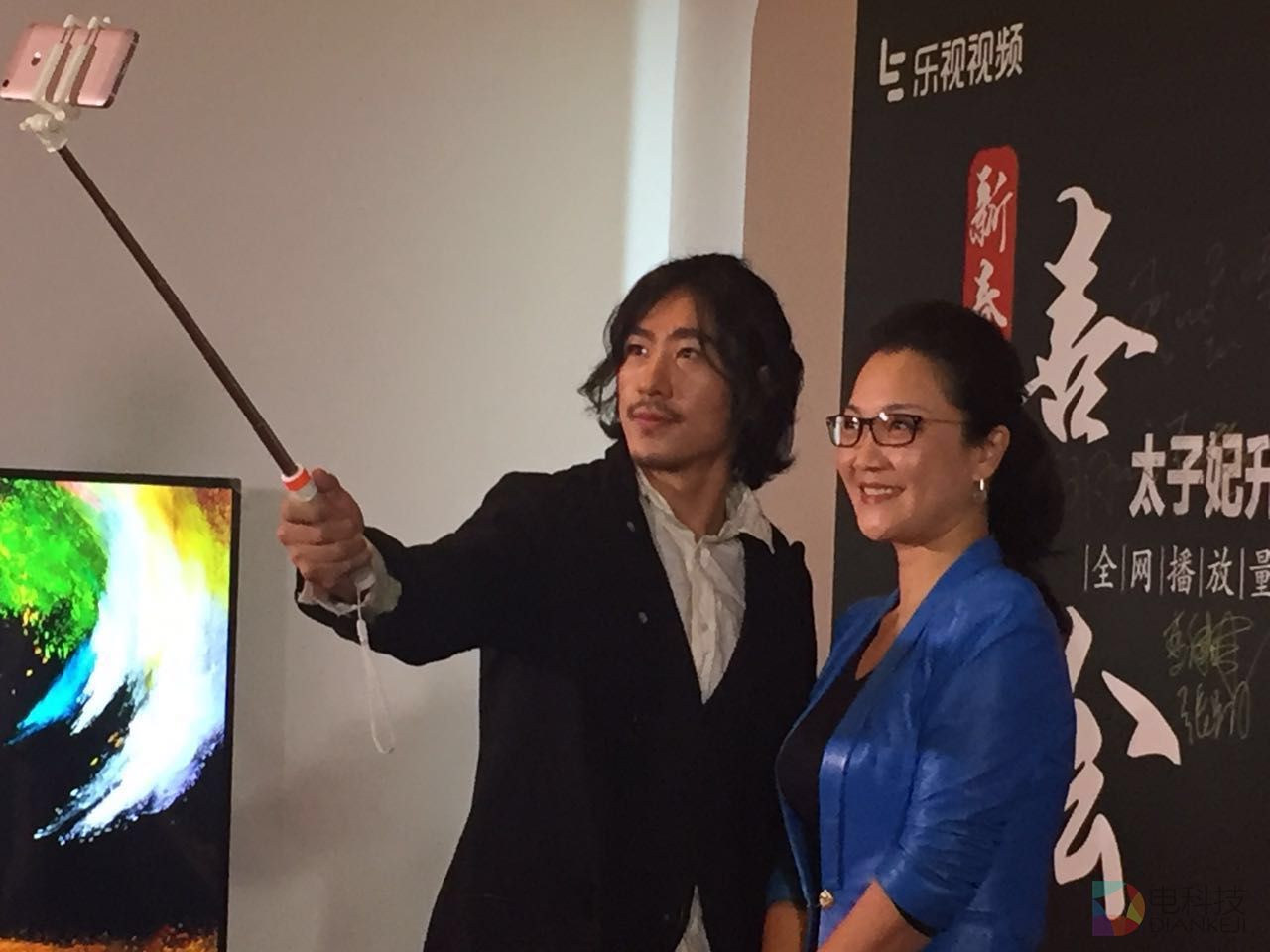 太子妃升职记新春喜乐会 (10).jpg