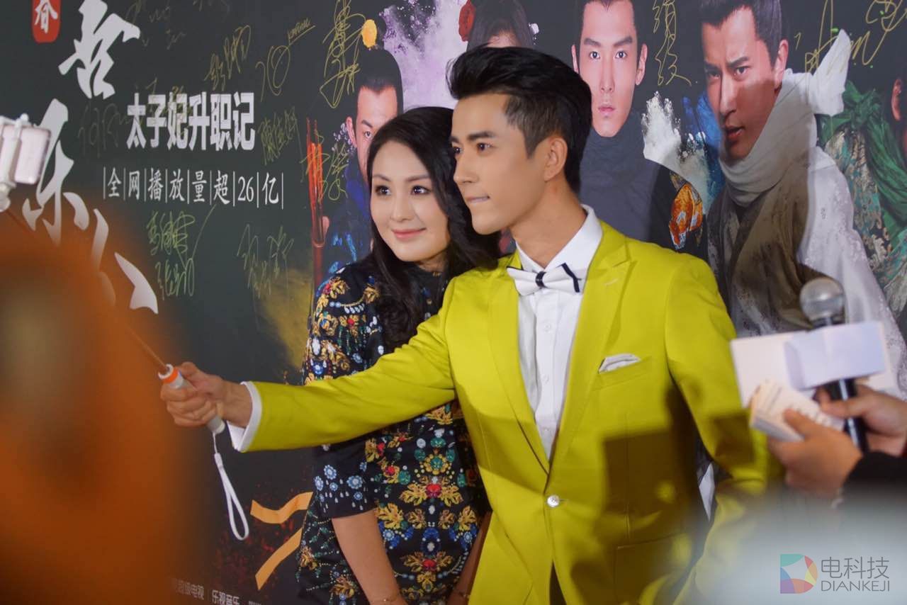 太子妃升职记新春喜乐会 (3).jpg