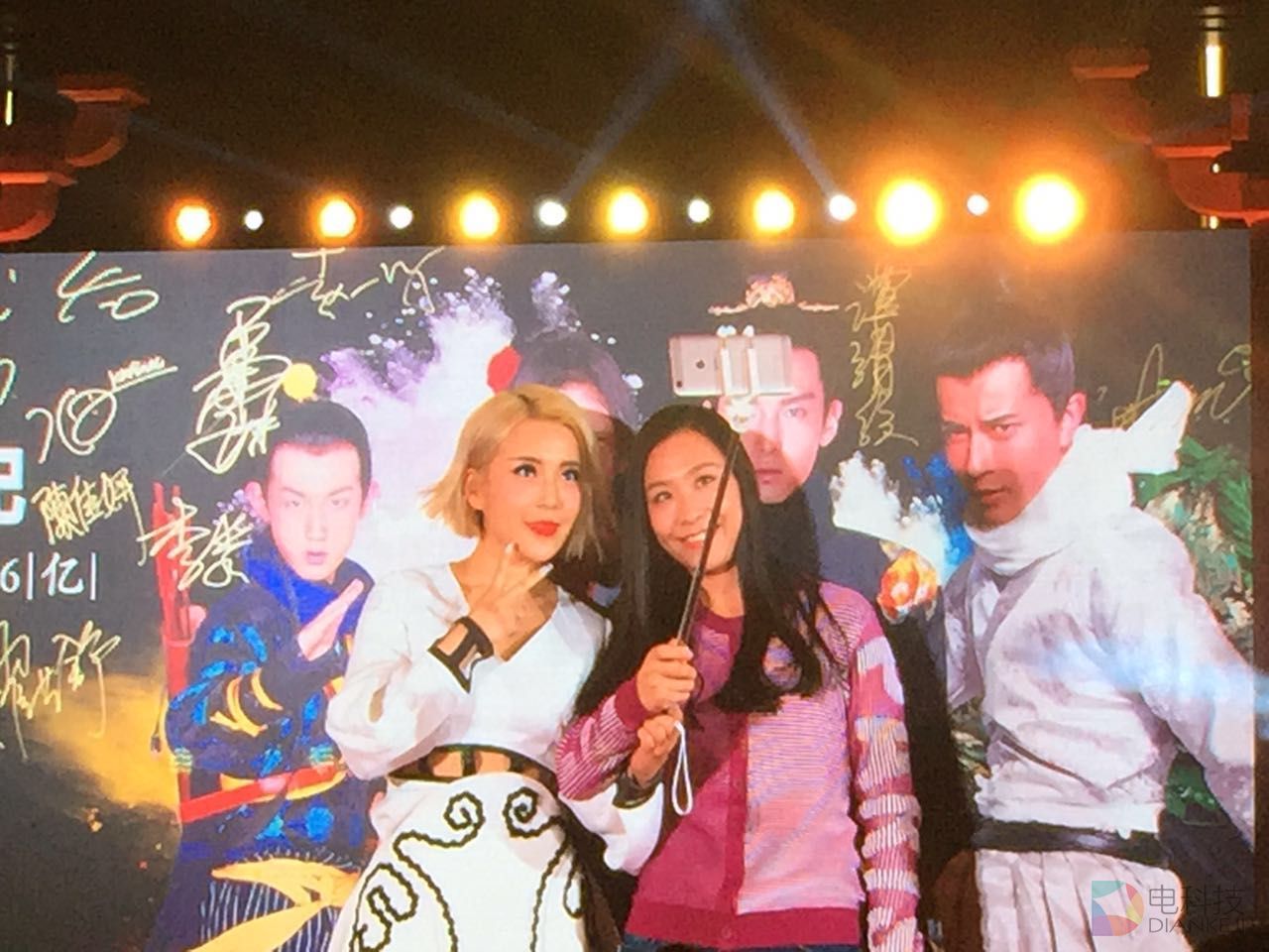 太子妃升职记新春喜乐会 (5).jpg