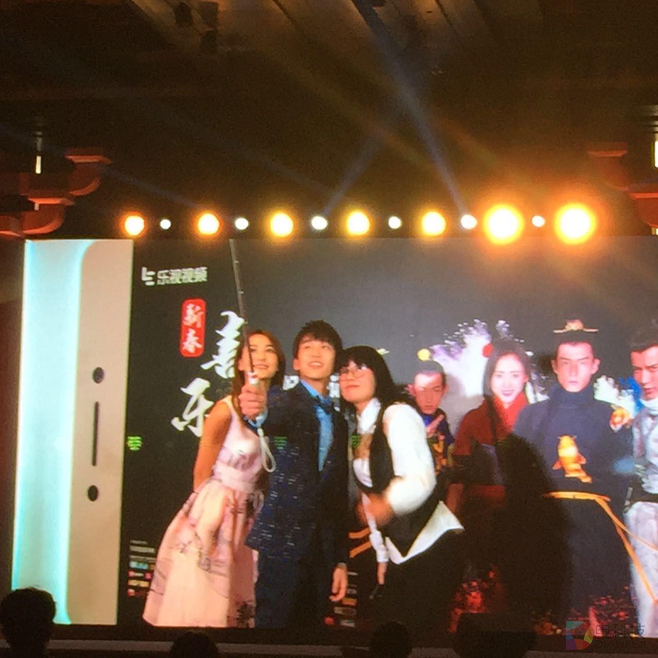 太子妃升职记新春喜乐会 (9).jpg