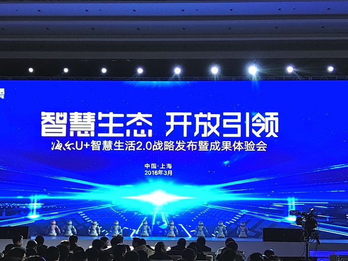 人机大战赢的永远是人 智能家居进入AI时代为什么是趋势？