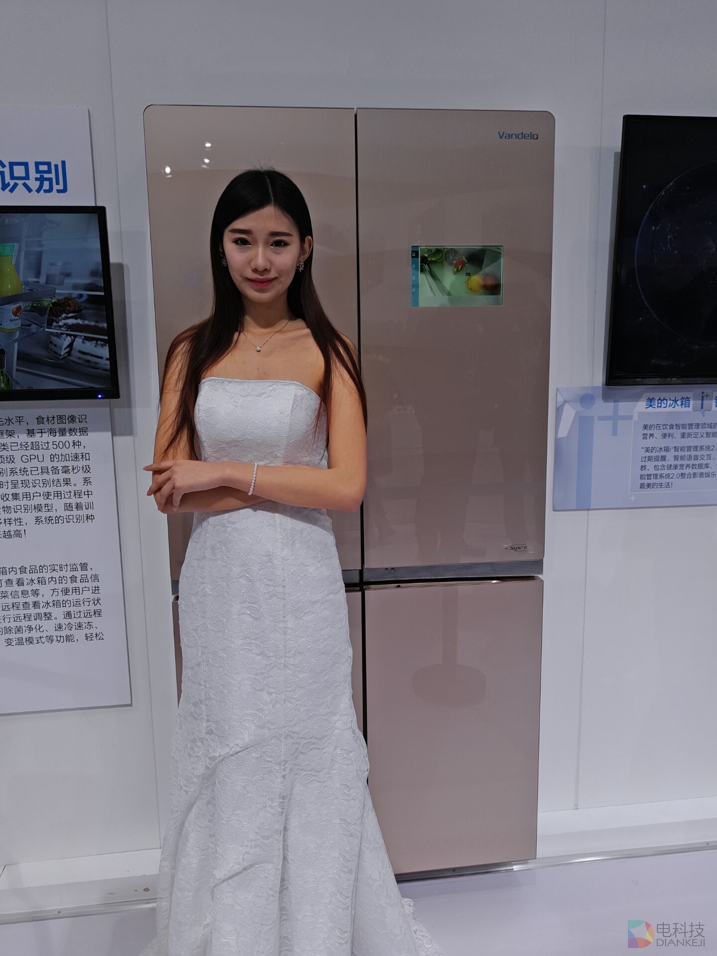 凡帝罗的模特 (2).jpg