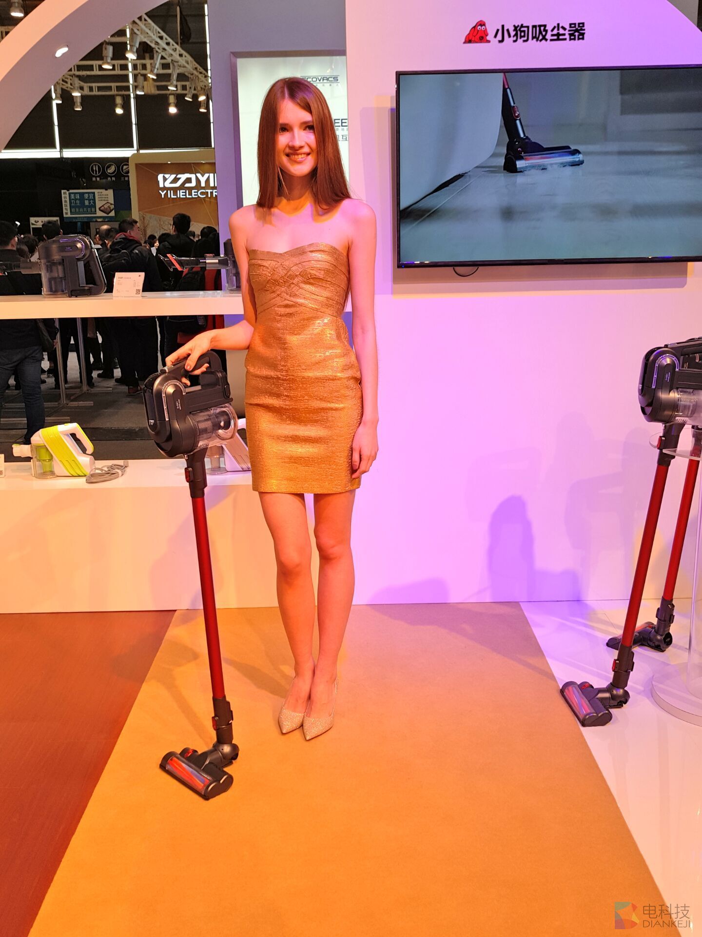 小狗吸尘器的模特.jpg