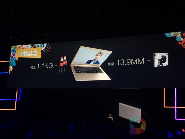 联想小新 (3).jpg