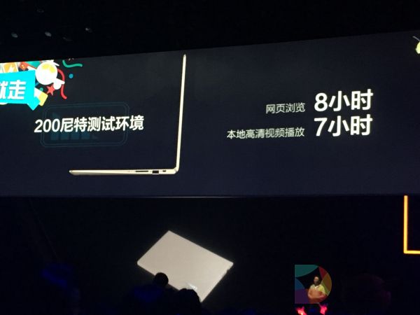 联想小新 (7).jpg