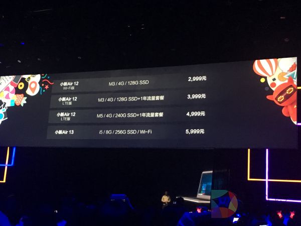 联想小新 (10).jpg