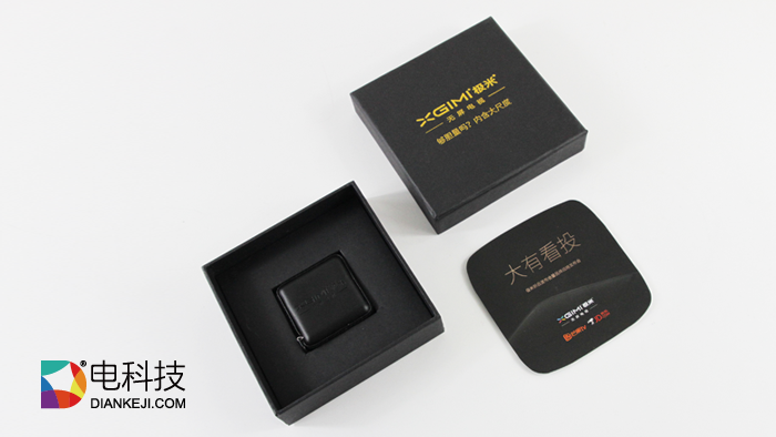 极米,发布会,投影仪,邀请函