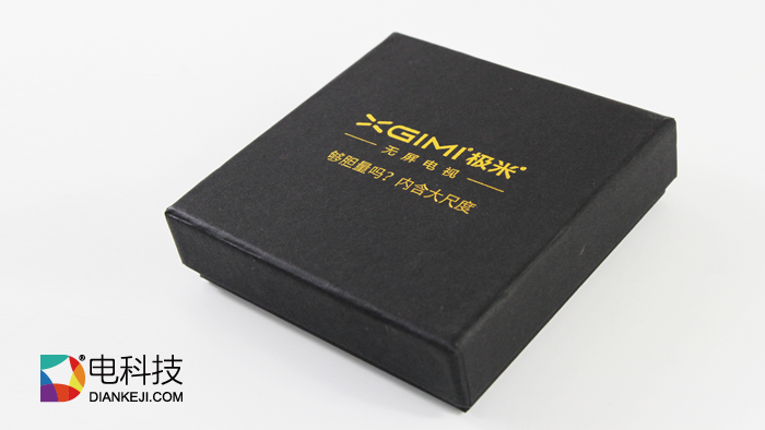 极米,发布会,投影仪,邀请函