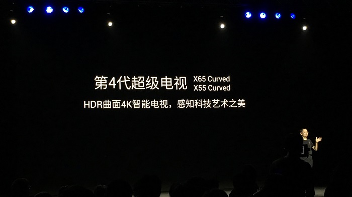 9路HD视频硬解 全球首款互联网曲面4K生态电视究竟有多强？