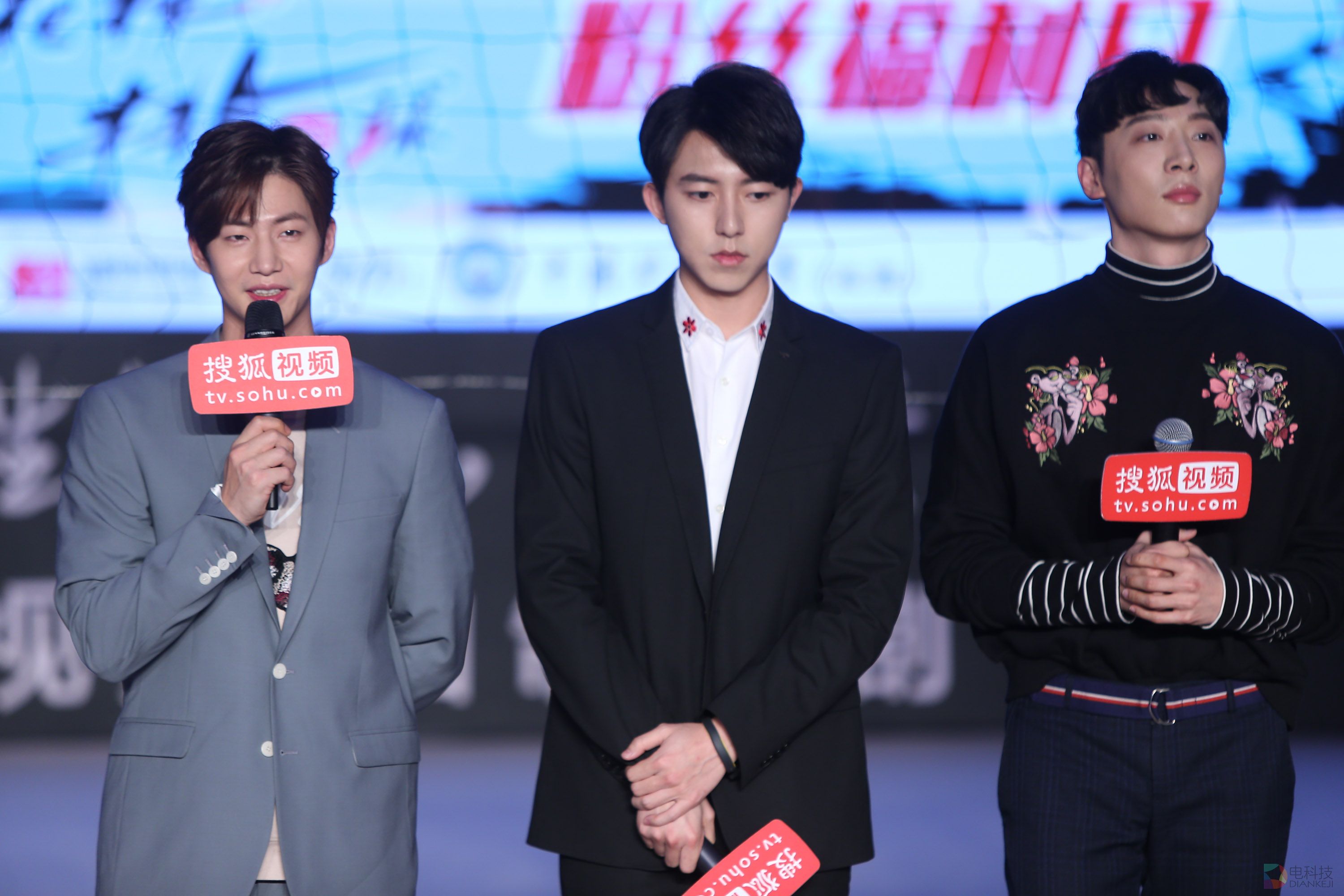 花样排球宋再临粉丝见面会 (2).jpg