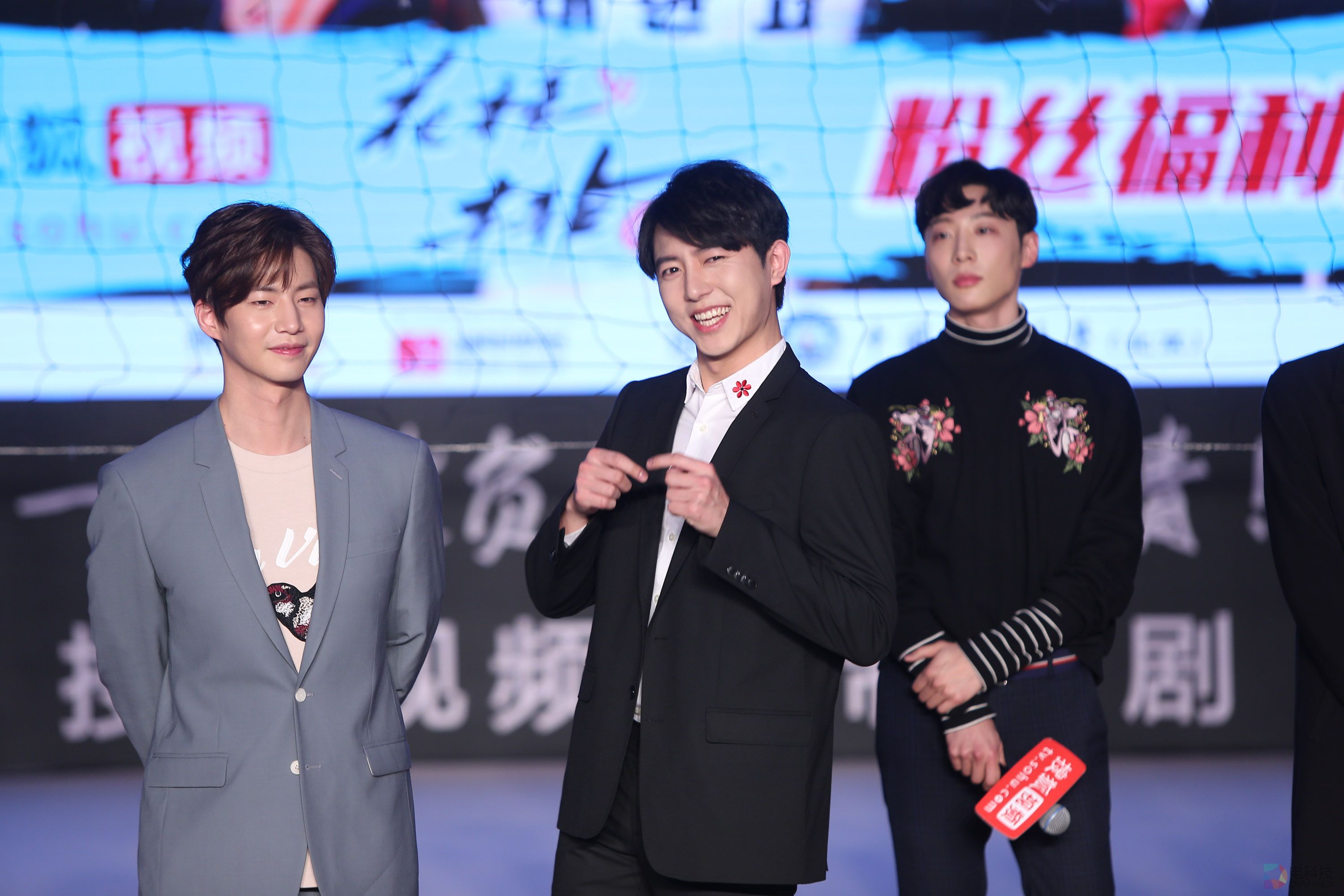 花样排球宋再临粉丝见面会 (16).jpg