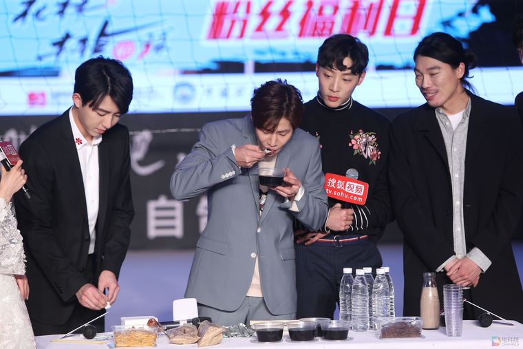 花样排球宋再临粉丝见面会 (27).jpg