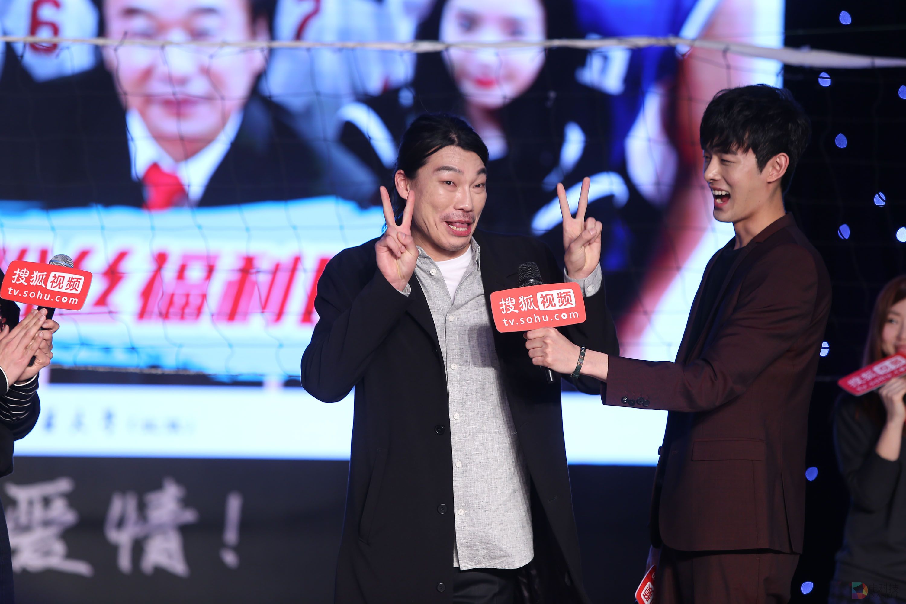 花样排球宋再临粉丝见面会 (22).jpg