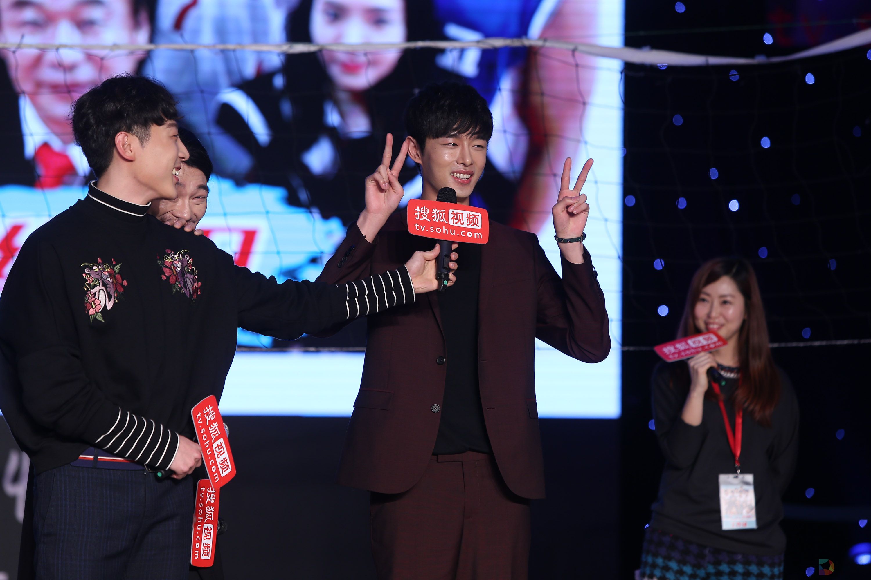 花样排球粉丝福利宋再临 (8).PNG