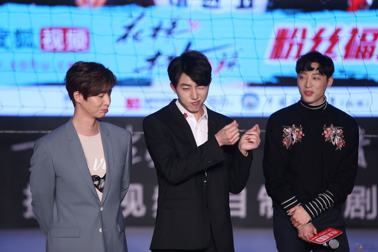 花样排球宋再临粉丝见面会 (18).jpg