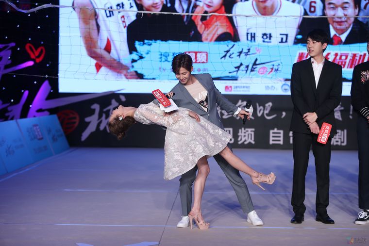 花样排球宋再临粉丝见面会 (13).jpg