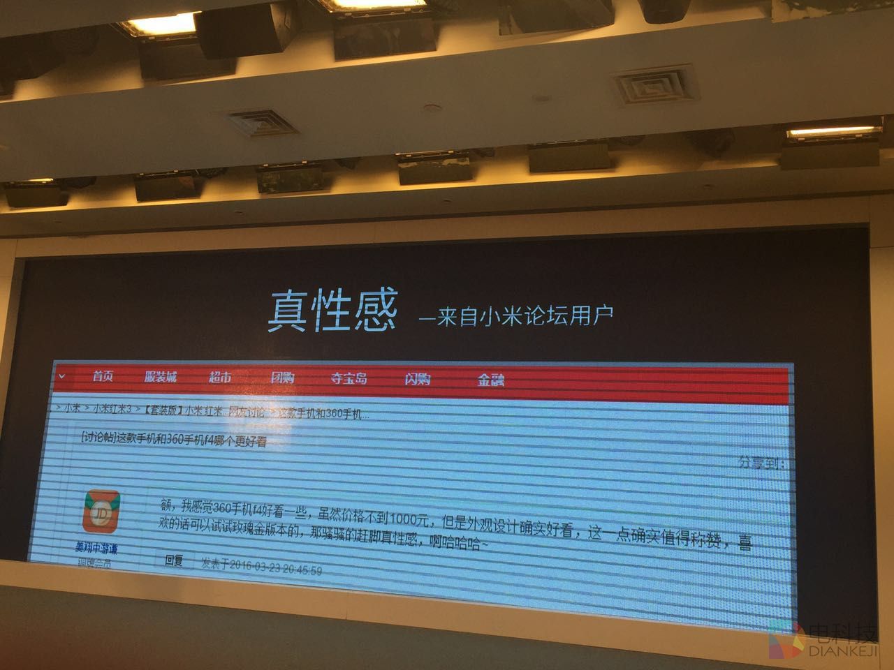 360 f4 高配 (13).jpg