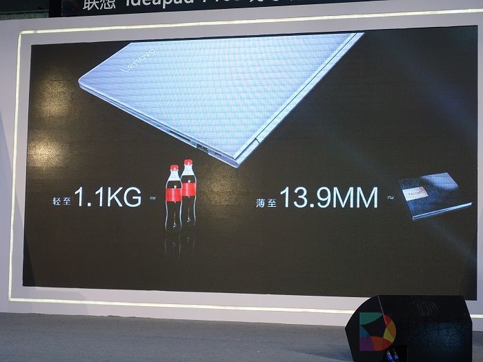 薛之谦现身联想ideapad 710S苏宁首发现场 (11).jpg