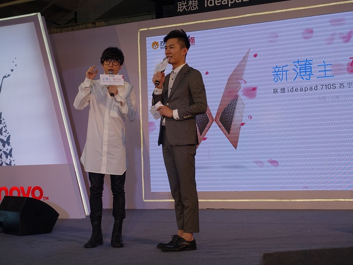薛之谦现身联想ideapad 710S苏宁首发现场 谁比谁更\