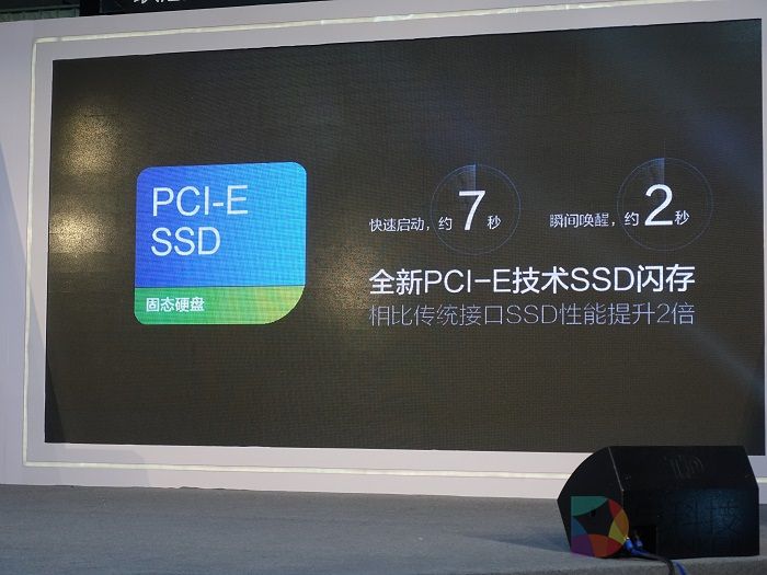 薛之谦现身联想ideapad 710S苏宁首发现场 (10).jpg