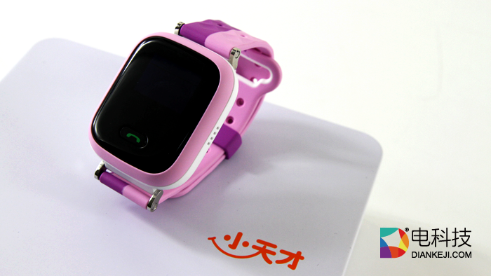 小天才电话手表:看样子是小朋友会喜欢的六一礼物