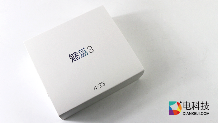 高颜值下的精工典范？魅蓝3发布会邀请函