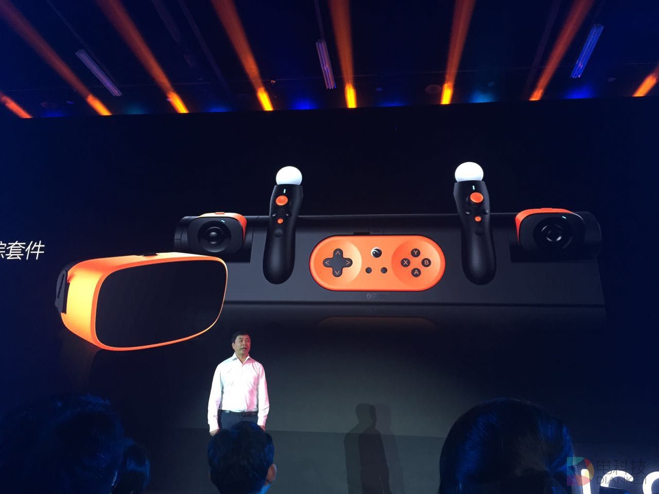 解读五大看点 Pico全球首款骁龙820 VR一体机发布 (9).jpg