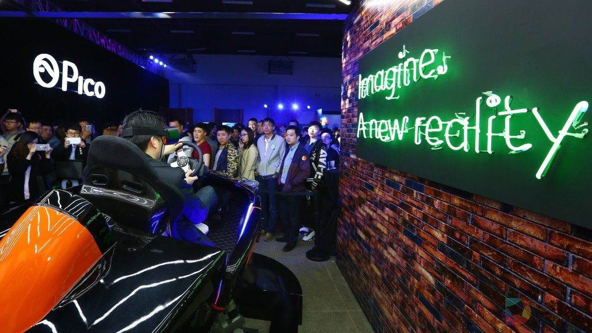 解读五大看点 Pico全球首款骁龙820 VR一体机发布 (3).jpg