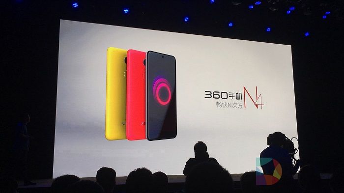 360手机N4发布：第一部十核4GB千元机如何改写行业格局？