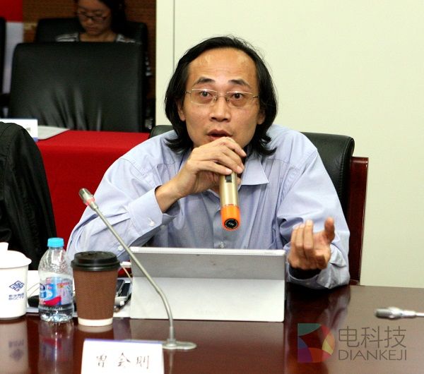 中广格兰董事长曾会明发言.jpg