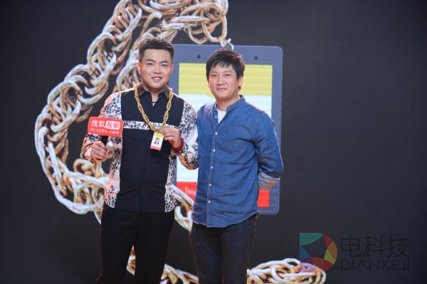 崔志佳被授予搜狐工牌 - 复件.jpg