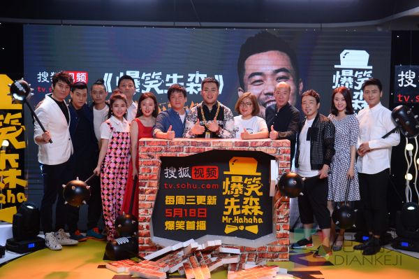 大合影 - 复件.jpg