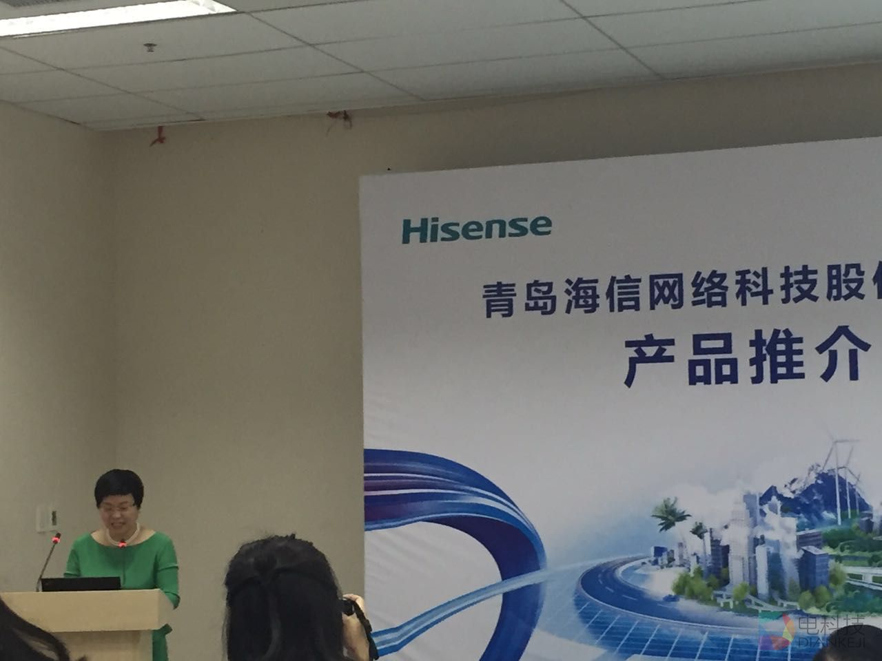 海信参展中国国际智能交通展览会 (1).jpg