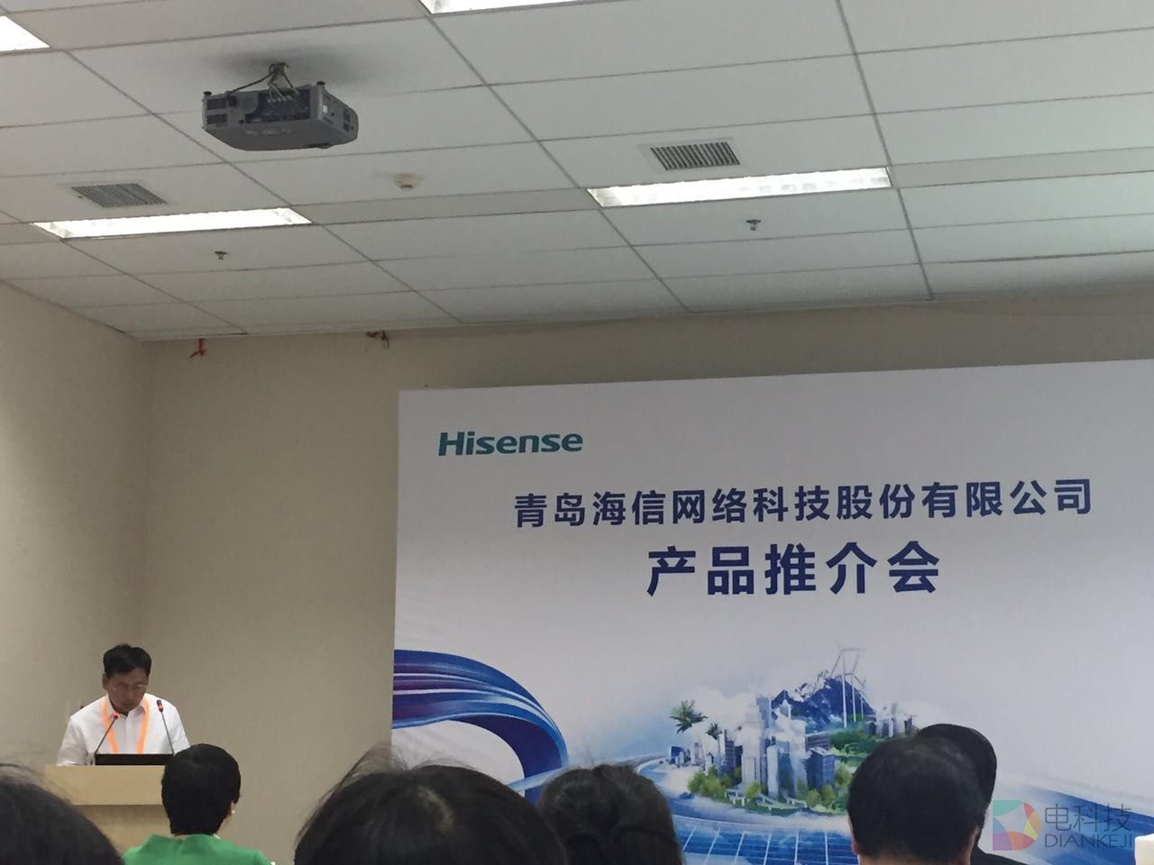 海信参展中国国际智能交通展览会 (9).jpg