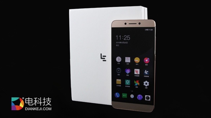 乐视超级手机2开箱图赏 将无边框进行到底